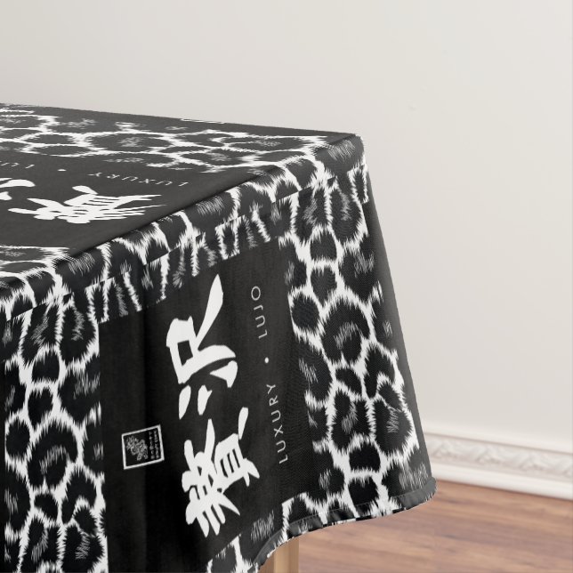 Luxury. Lujo. 贅沢. Tablecloth (In Situ)
