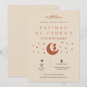 Luxury Minimalist Beige Islamic kid Birthday Girl Invitation