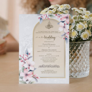 Luxury Muslim Wedding Invitation with Bismillah