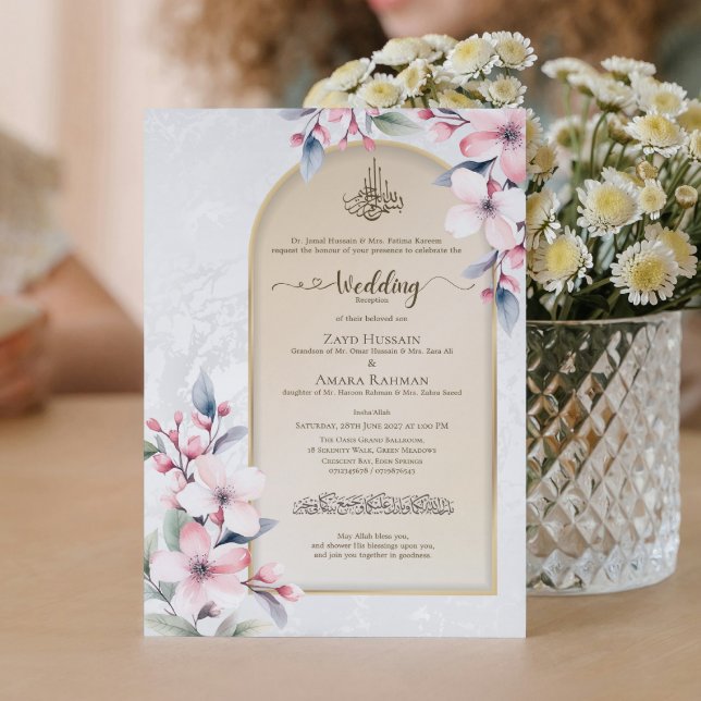 Luxury Muslim Wedding Invitation with Bismillah (Creator Uploaded)