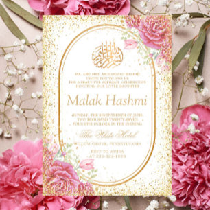 Luxury Pink Floral Gliter Islamic Aqiqa Aqeeqah Invitation
