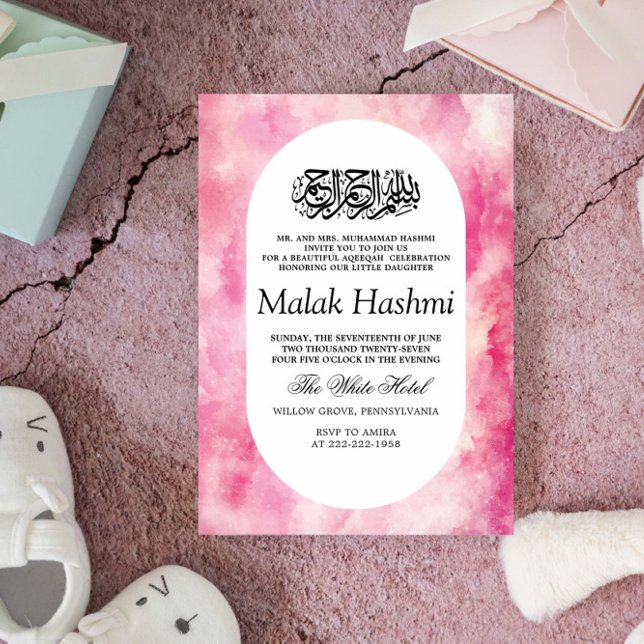 Luxury Pink Watercolor Baby Islamic Aqiqa Aqeeqah Invitation (Creator Uploaded)