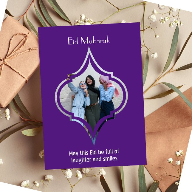 Luxury Purple Eid Mubarak Card for Friends (Creator Uploaded)