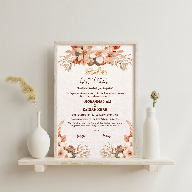 Luxury Rose Gold Floral Frame Nikah contract  Poster (Creator Uploaded)