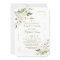 Luxury White Flowers Gold Glitter Frame Baptism