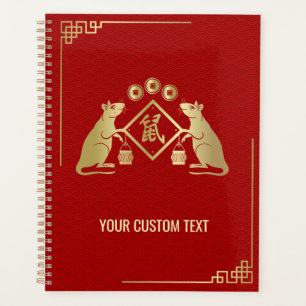 Luxury Year of The Rat - 2020 Planner