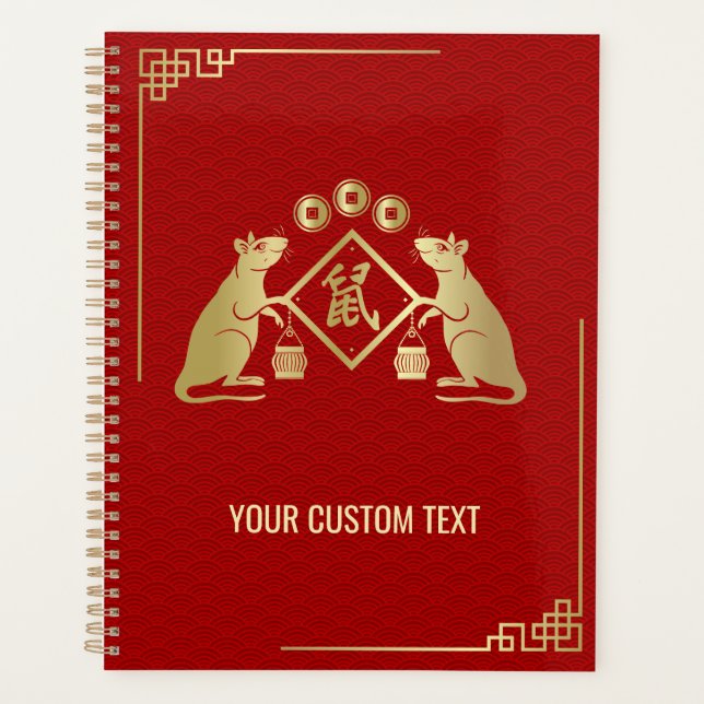 Luxury Year of The Rat - 2020 Planner (Front)