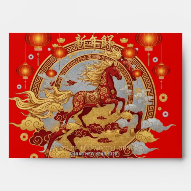 Luxury Year of the Wood Horse 2026 Red Luck Envelo Envelope (Front)