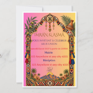 Luxury Zellige Pattern Moroccan Marriage Invitatio Invitation