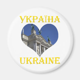 Lviv Opera Theatre Elements Magnet