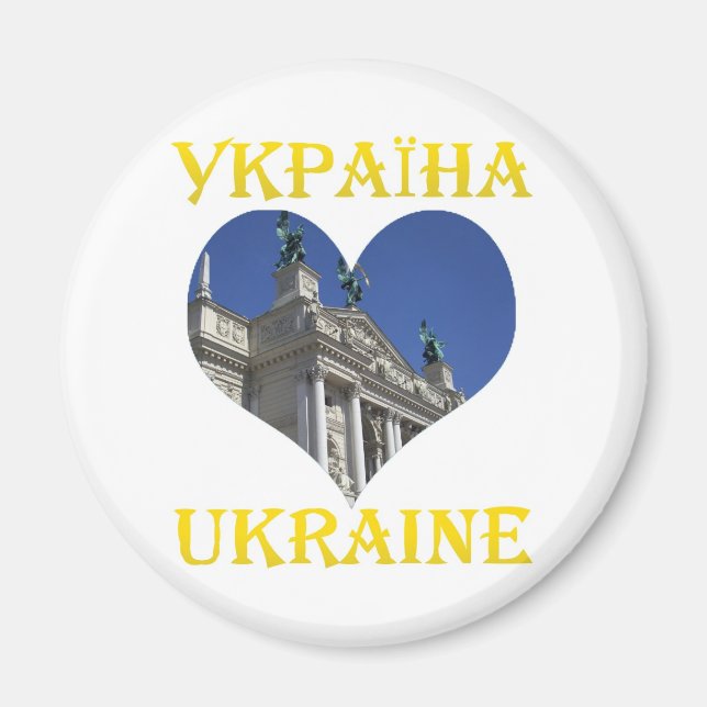 Lviv Opera Theatre Elements Magnet (Front)