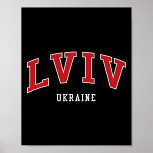Lviv Ukraine College University Style Poster