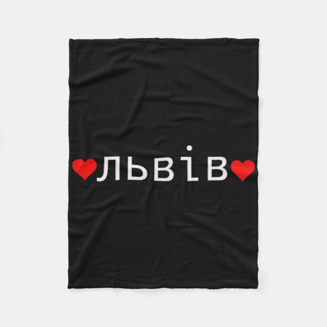 Lviv Ukraine  Fleece Blanket (Front)