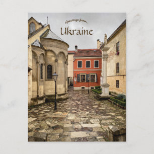 Lviv Ukraine Postcard