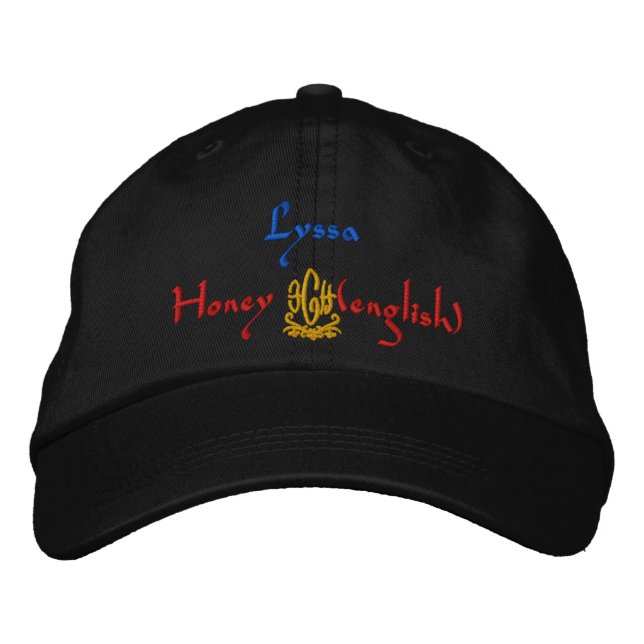 Lyssa Name With English Meaning Embroidered Hat (Front)
