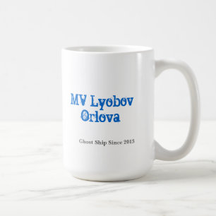 Lyubov Orlova - Mug