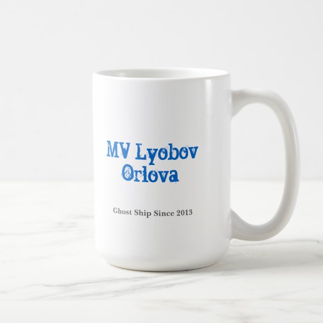 Lyubov Orlova - Mug (Right)