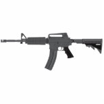 M-4 Rifle Standing Photo Sculpture<br><div class="desc">Left side of an M-4 Rifle</div>