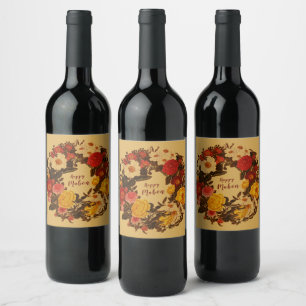 Mabon Autumn Equinox Wreath on Fall Gold Wine Label