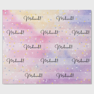 mabrook arabic gift wrapping paper