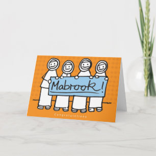 mabrook card