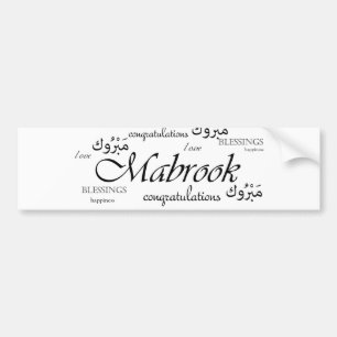 Mabrook! Congratulate your Arab friends Bumper Sticker