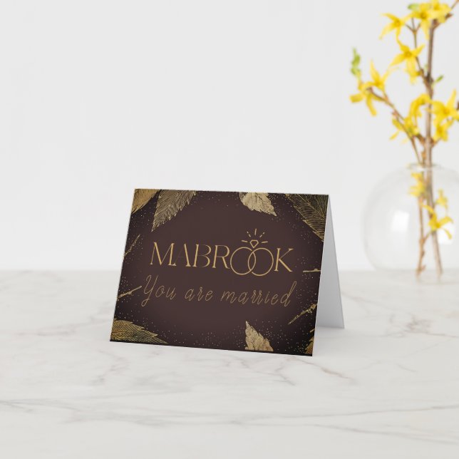 Mabrook Islamic congratulations wedding Card (Yellow Flower)