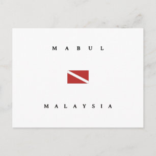 Mabul Malaysia Scuba Dive Flag Postcard