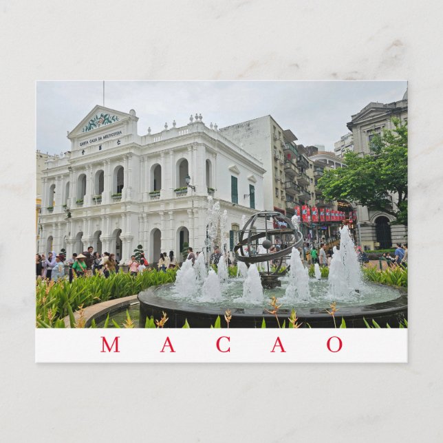 Macao Holy House of Mercy view postcard (Front)
