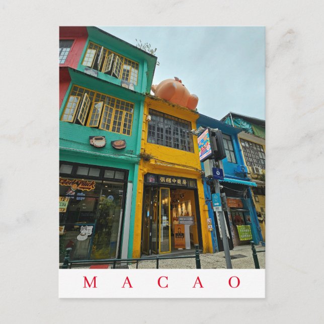 Macao shops view postcard (Front)