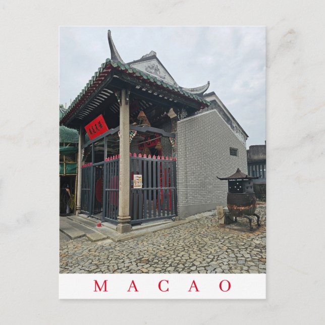 Macao temple view postcard (Front)