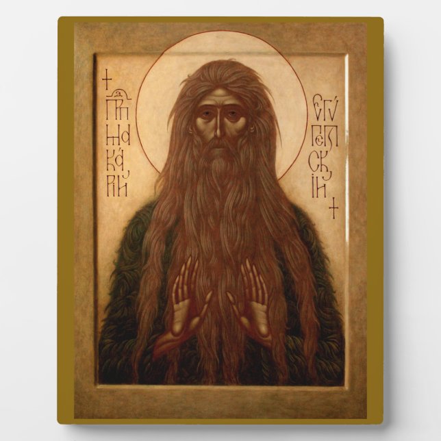 Macarius of Egypt Plaque (Front)