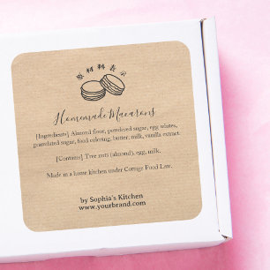 Macaron Kraft Minimalist Bakery Ingredient Square Sticker