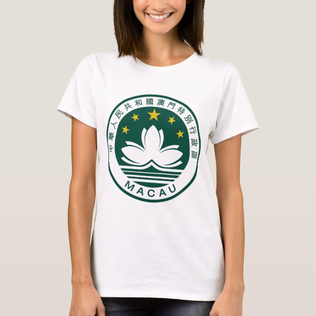 Macau (China) National Emblem T-Shirt (Front)