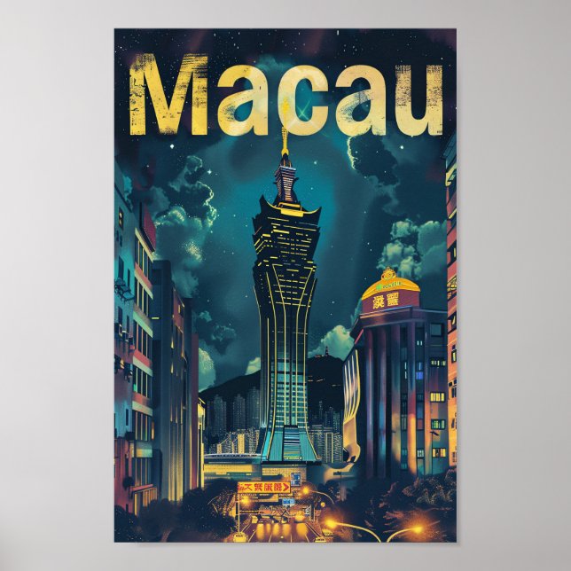Macau City China Vintage Retro Travel Illustration Poster (Front)