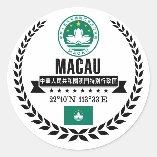 Macau Classic Round Sticker (Front)