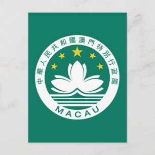 macau emblem postcard