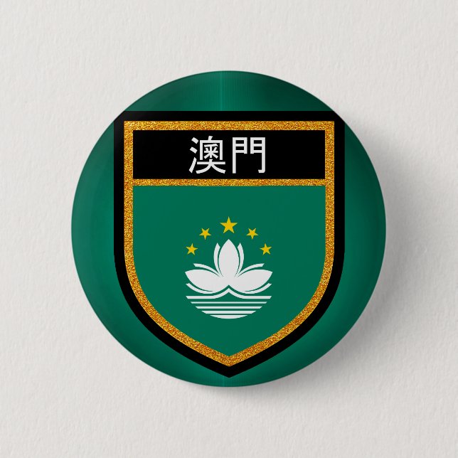 Macau Flag 6 Cm Round Badge (Front)
