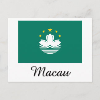 Macau Flag Design Postcard