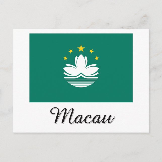 Macau Flag Design Postcard (Front)
