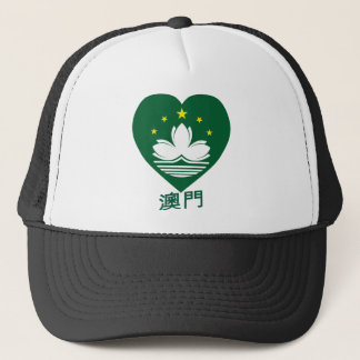 Macau Flag Heart Trucker Hat