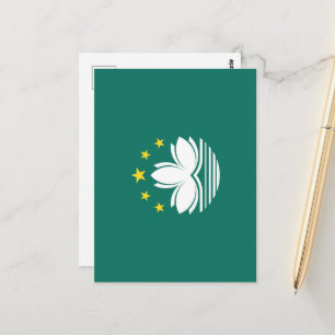 Macau flag postcard