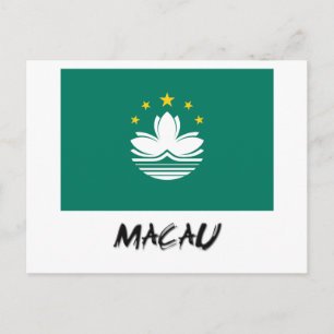 Macau Flag Postcard