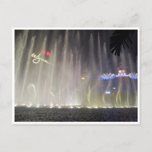 macau fountain show postcard