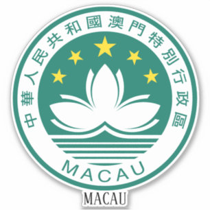 Macau National Coat Of Arms Patriotic