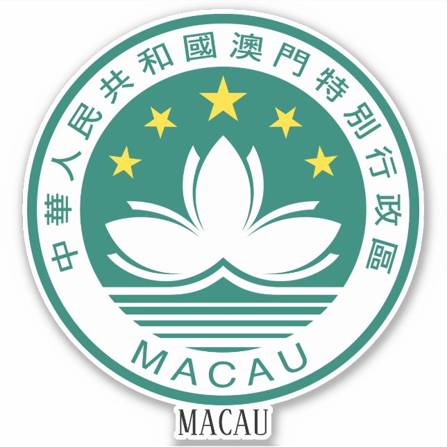 Macau National Coat Of Arms Patriotic (Front)