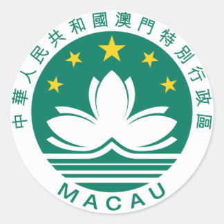 Macau Official Coat Of Arms Heraldry Symbol Classic Round Sticker