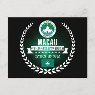 Macau Postcard