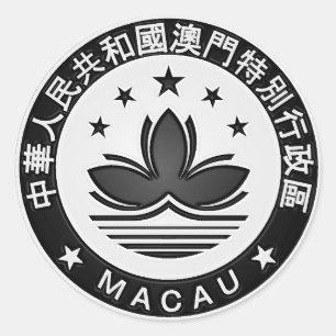 Macau Round Emblem Classic Round Sticker