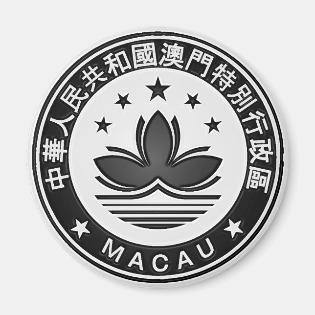 Macau Round Emblem Magnet (Front)